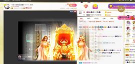 🔥！！！！主播照片