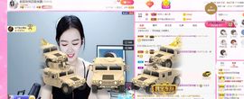 歆甜~主播照片