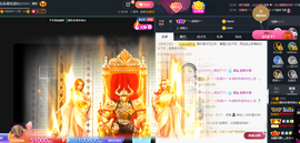 甜乐乐💞主播照片