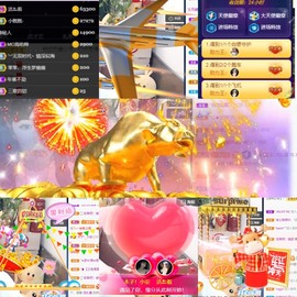 木子！小安主播照片