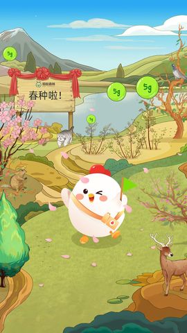M莫名奇妙主播照片