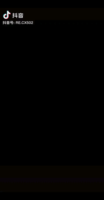 只要饿不死，就往死里