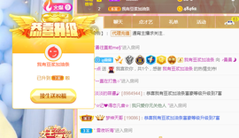 曼曼🌙暂停直播主播照片