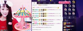 萍.萍lp主播照片