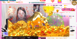 ━☆简希づ休息中主播照片