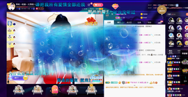 聆听与您欢度国庆的图片