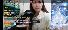 🍏🍌🍌主播照片