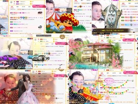 筱一✿．休的图片