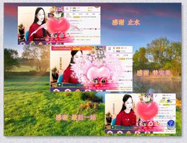 紫薇☆☆音乐🎶频道的图片