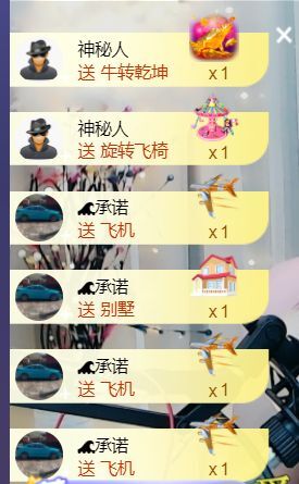 夏开心的图片