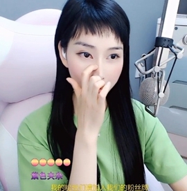 甜蜜未来乐在心怀主播照片