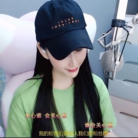 甜蜜未来乐在心怀主播照片