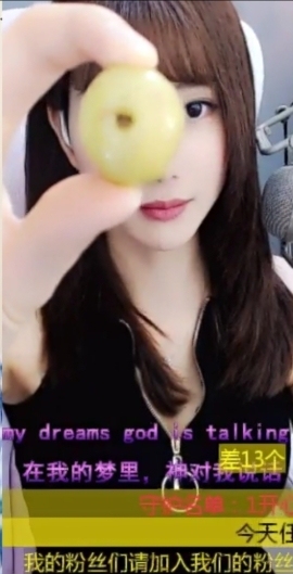 甜蜜未来乐在心怀主播照片