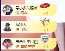 婷儿！五月加油的图片