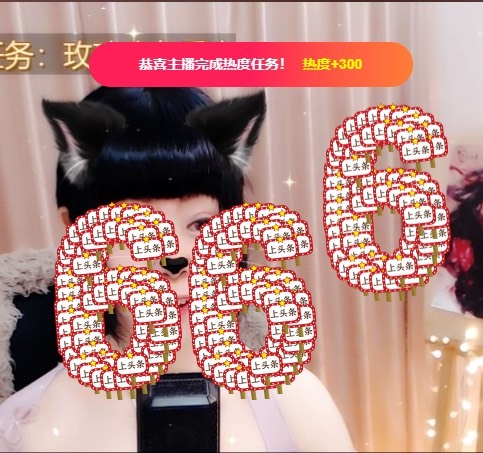 粤语🍀四月天唱吧的图片
