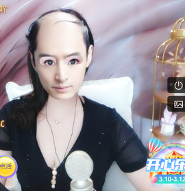 璐璐已换号播哈主播照片