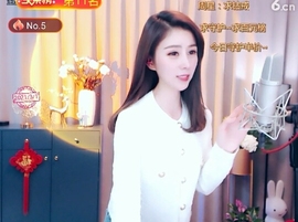 🇨🇳香烟🇨🇳主播照片