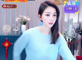 🇨🇳香烟🇨🇳主播照片