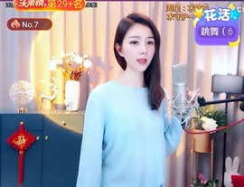 🇨🇳香烟🇨🇳主播照片