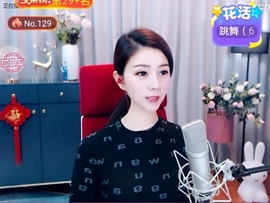 🇨🇳香烟🇨🇳主播照片