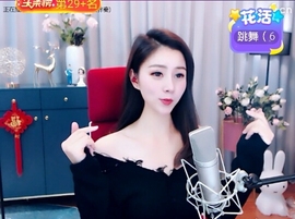 🇨🇳香烟🇨🇳主播照片