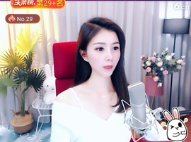 🇨🇳香烟🇨🇳主播照片