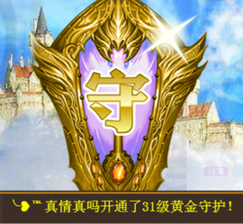 ╰❥℡冰雪每天40首主播照片