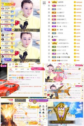 筱一✿．休的图片