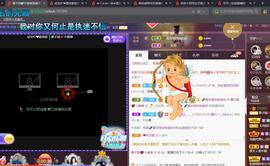 *菜园子*主播照片