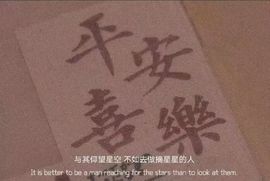 李白794720主播照片