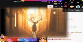 阿璐2号主播照片