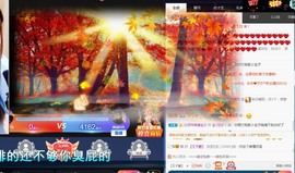 阿璐2号主播照片