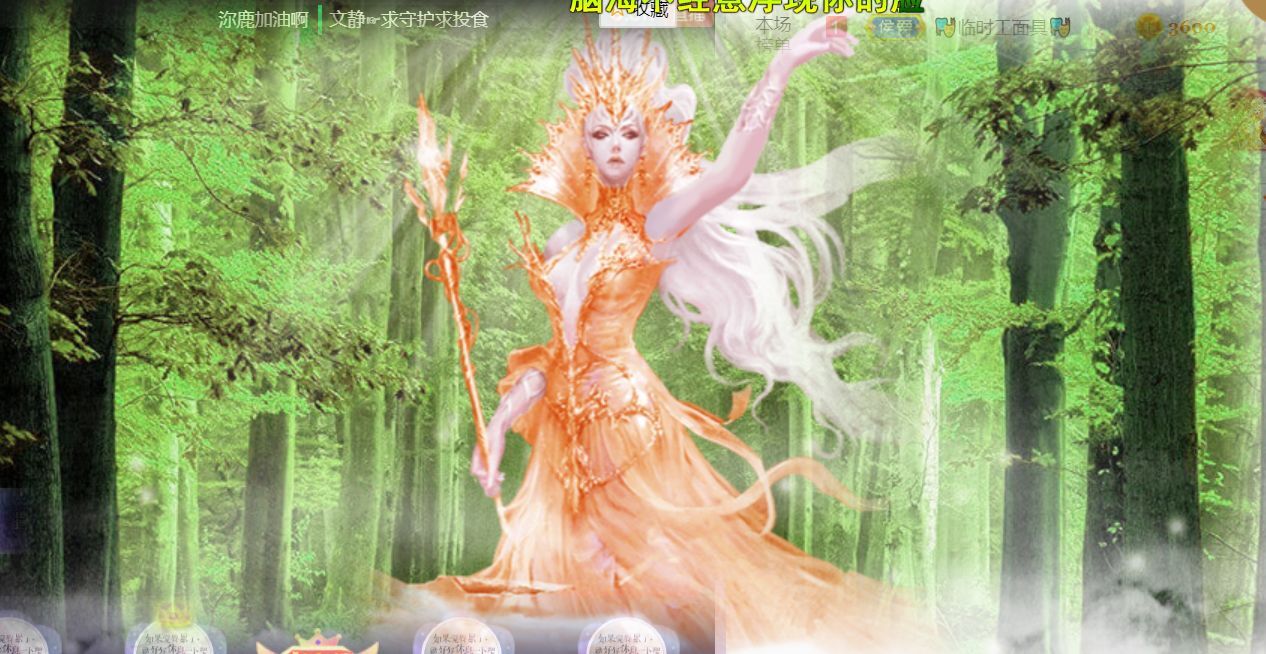 一树梨花压海唐同学☞的图片