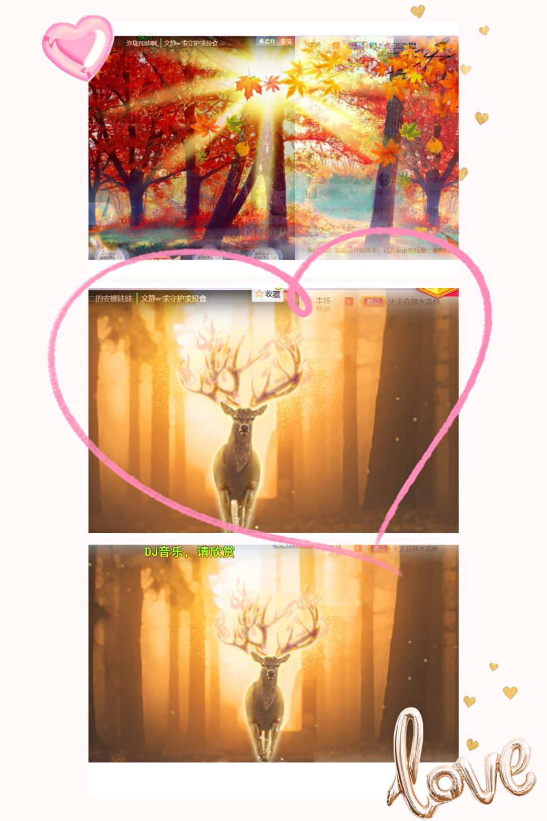 一树梨花压海唐同学☞的图片