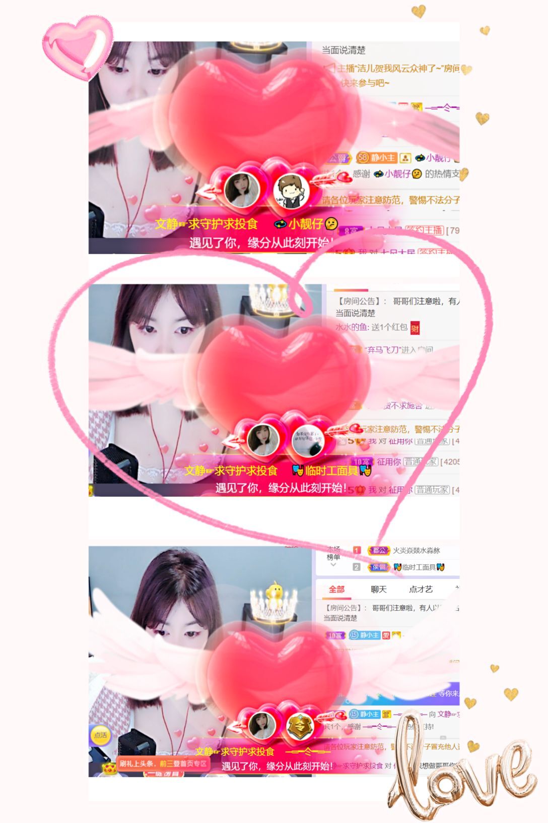 一树梨花压海唐同学☞的图片