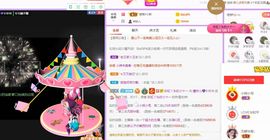 曈妹儿💜51818主播照片