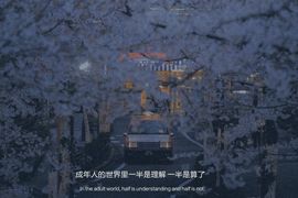 ✨我白.77411✨主播照片