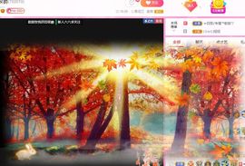 歆甜~主播照片