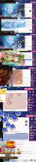 上官暂休(调整心态）主播照片