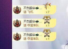 萍.萍lp主播照片