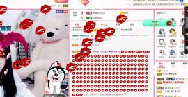 💙欣宝吖（暂休）的图片
