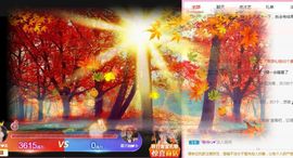 💙欣宝吖（暂休）的图片