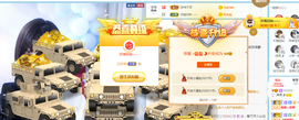 曼曼🌙暂停直播主播照片