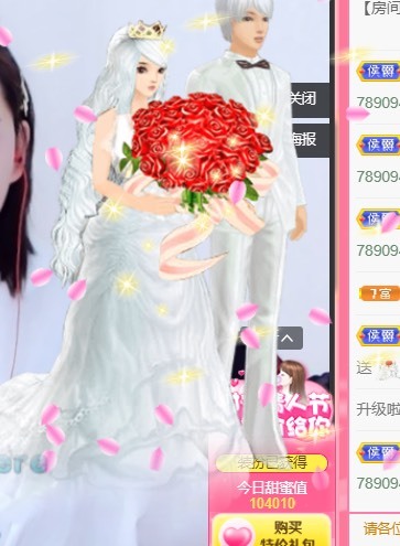 肉肉的瑾沫💃的图片