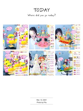 小老虎🎀休主播照片