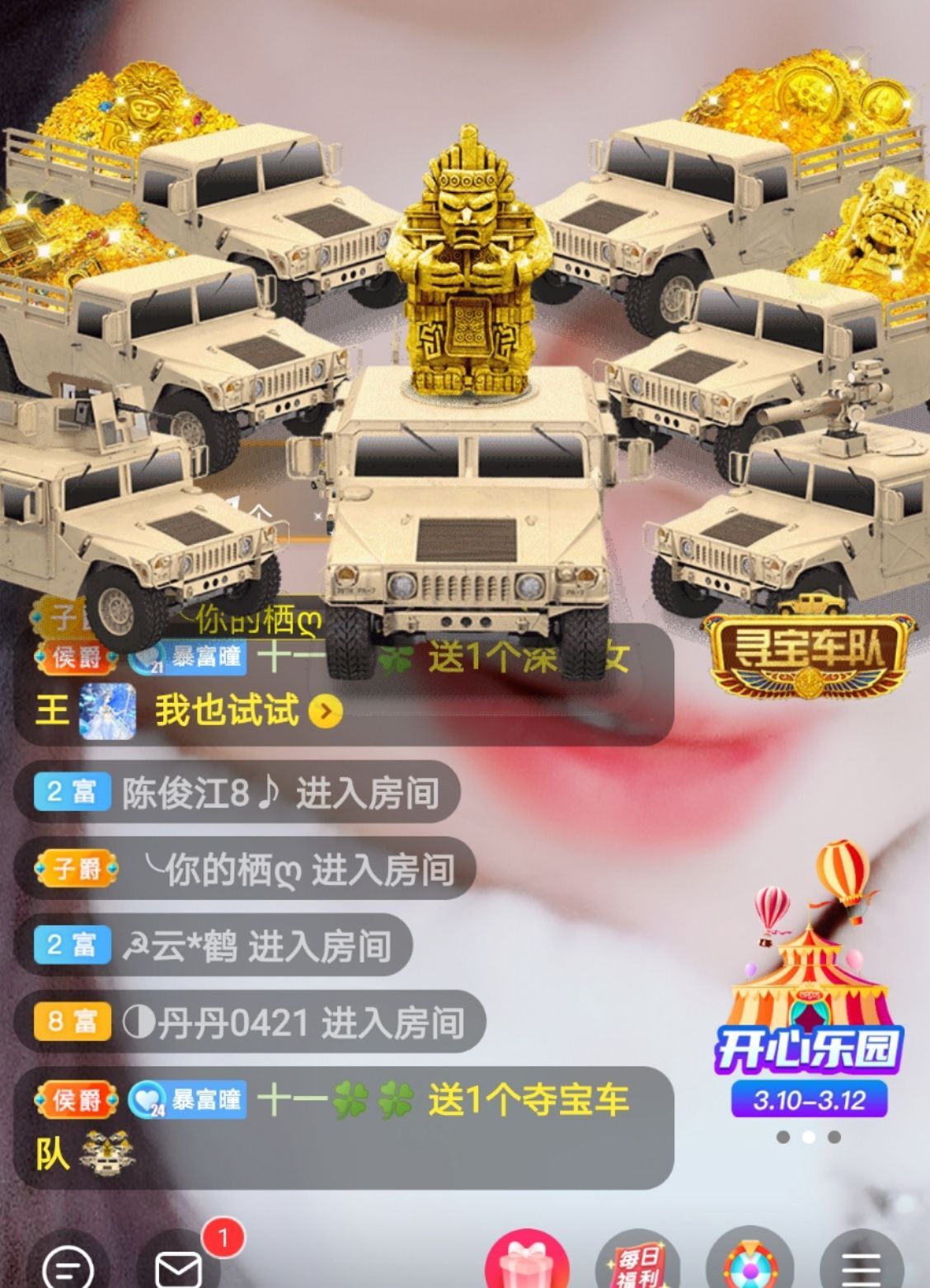 曈妹儿💜51818的图片