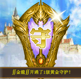 ╰❥℡冰雪每天40首主播照片