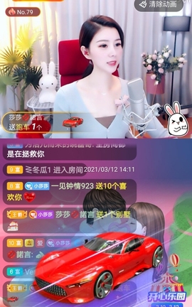 🇨🇳香烟🇨🇳主播照片
