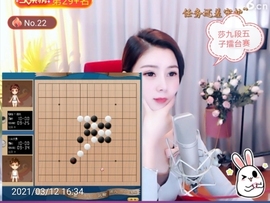 🇨🇳香烟🇨🇳主播照片
