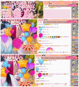 宝儿♚家里有事休息主播照片